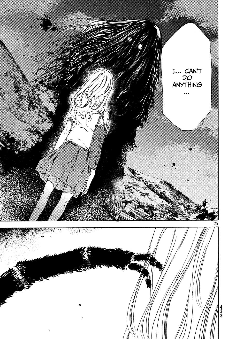 Gleipnir Chapter 36 page 26 - Chapter 36