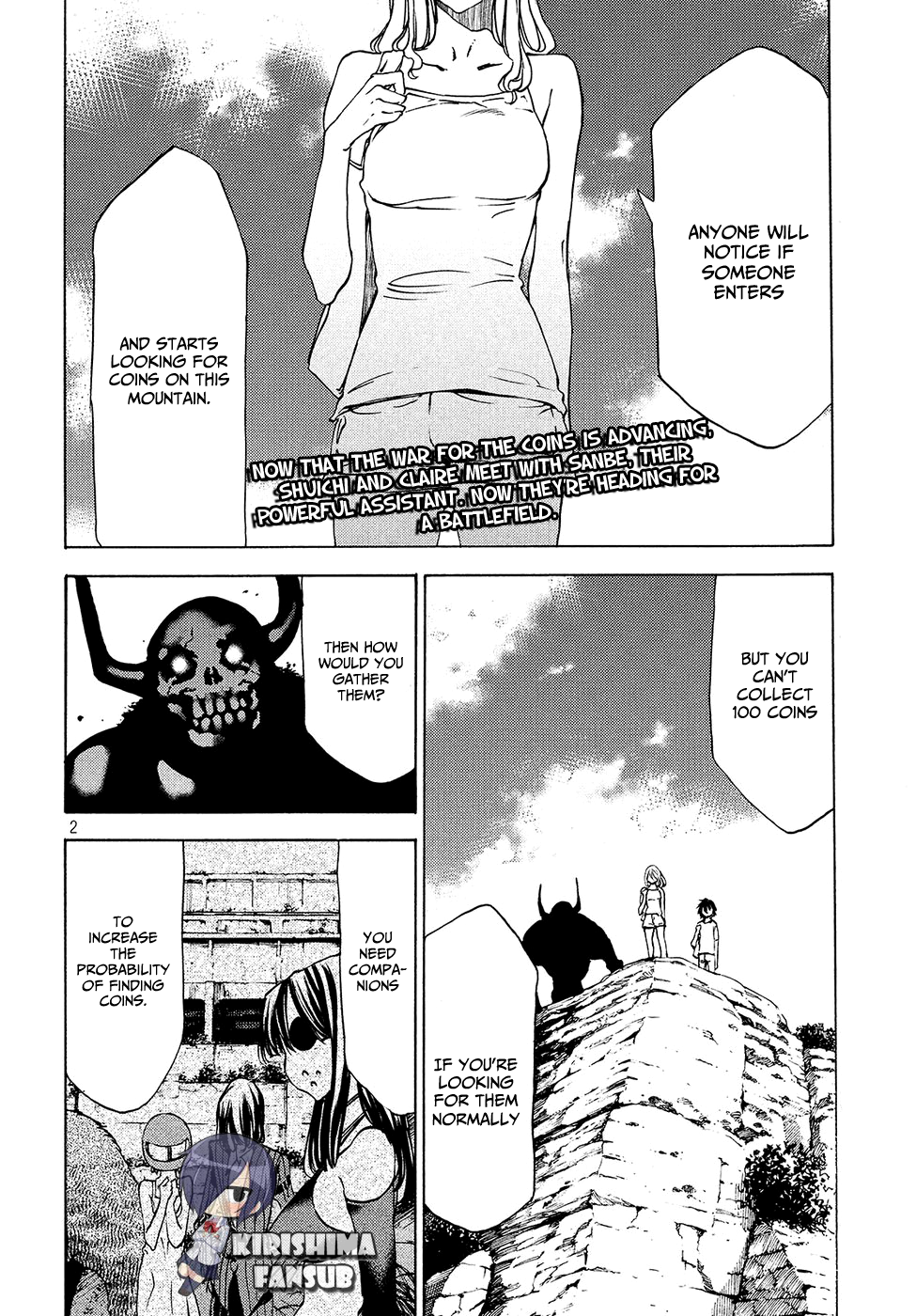 Gleipnir Chapter 36 page 3 - Chapter 36
