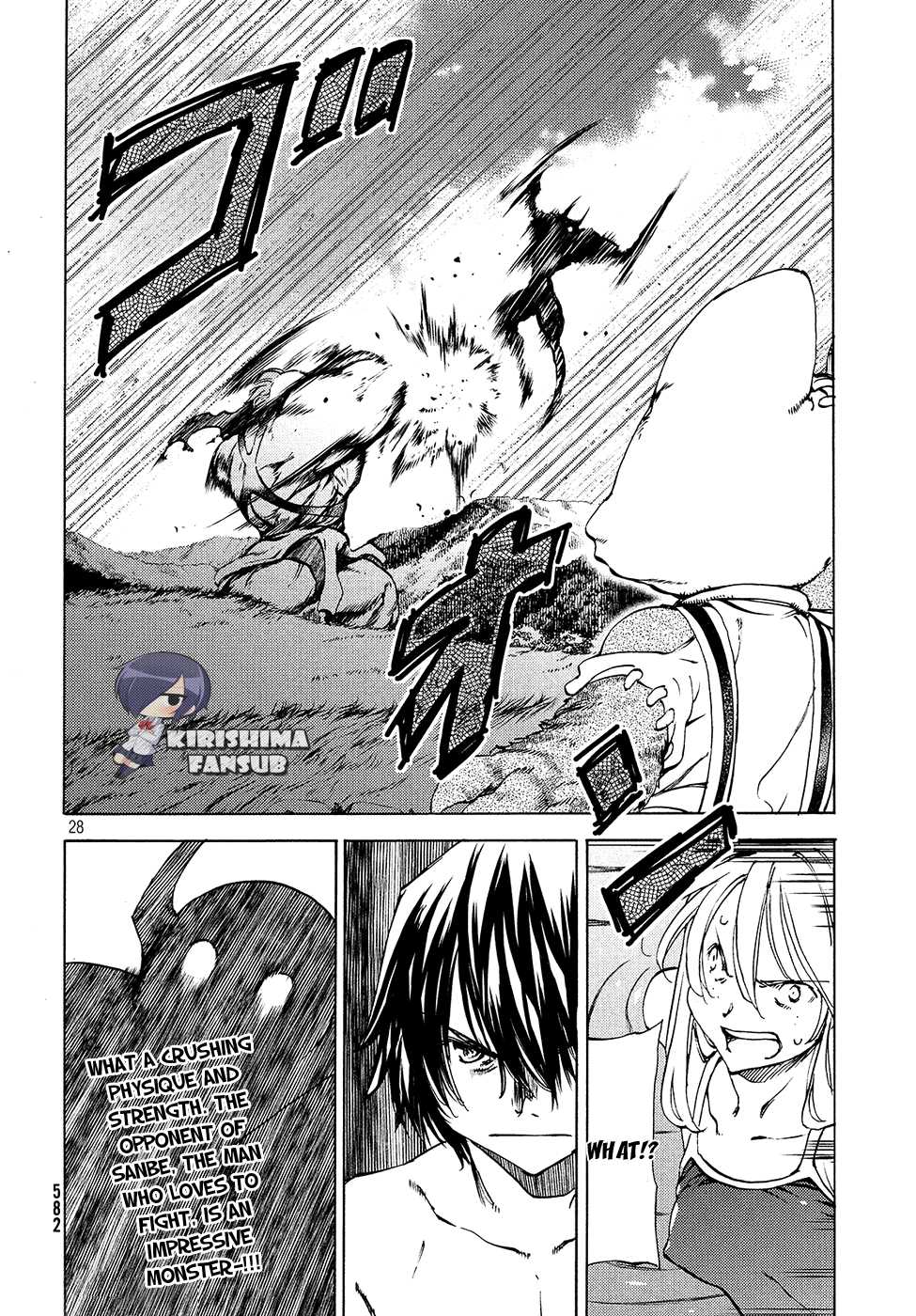 Gleipnir Chapter 37 page 29 - Chapter 37
