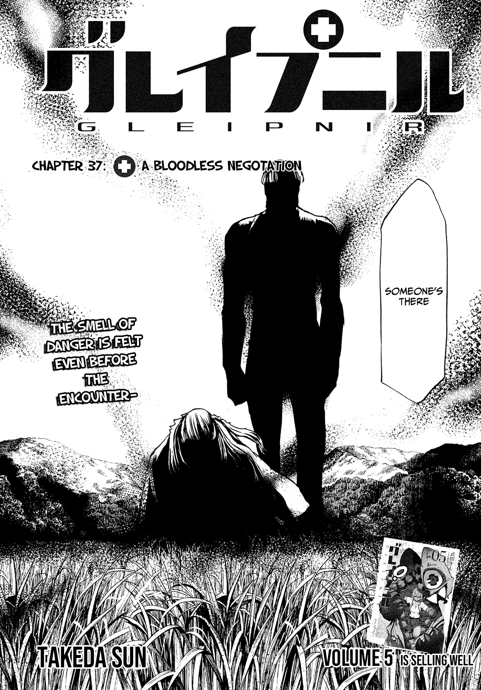 Gleipnir Chapter 37 page 3 - Chapter 37