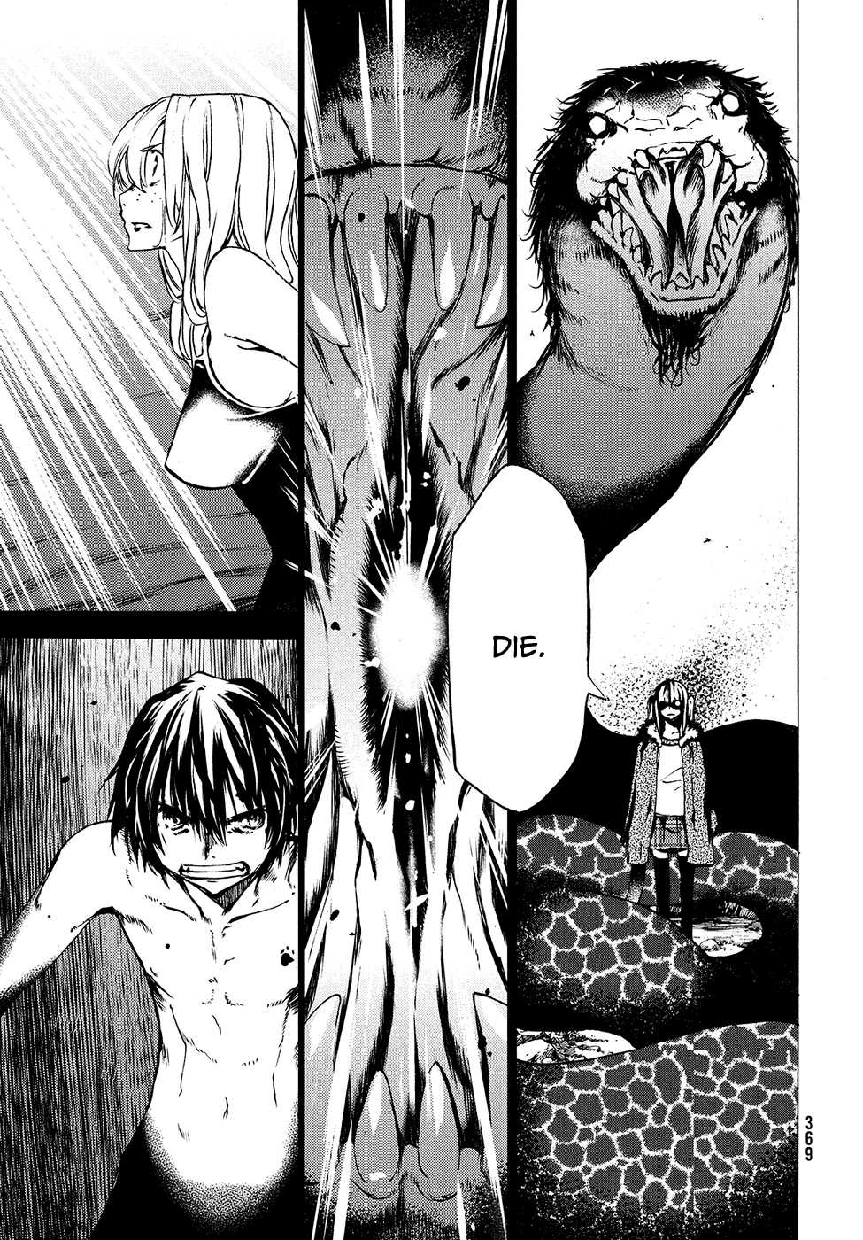 Gleipnir Chapter 38 page 22 - Chapter 38