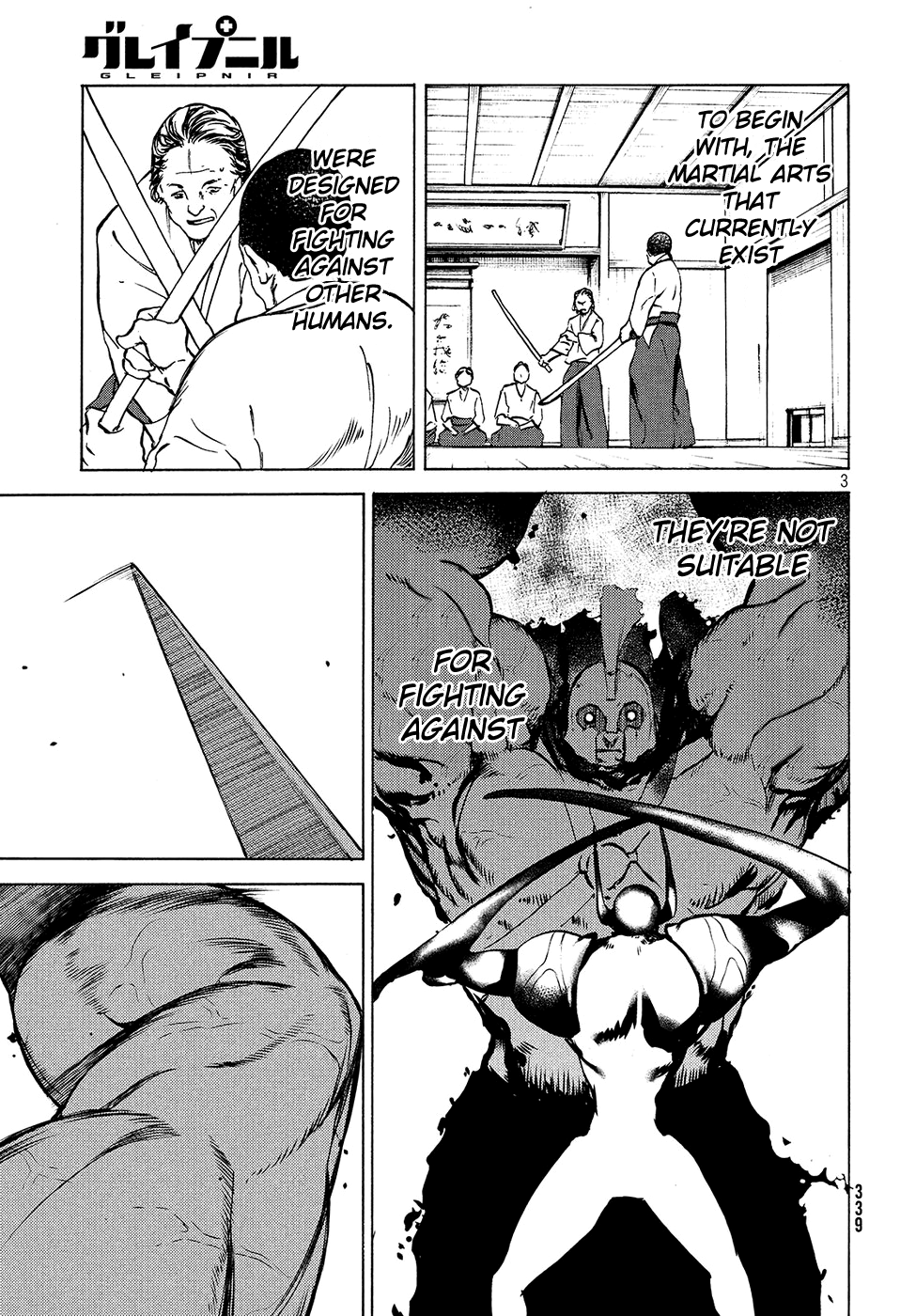 Gleipnir Chapter 39 page 4 - Chapter 39