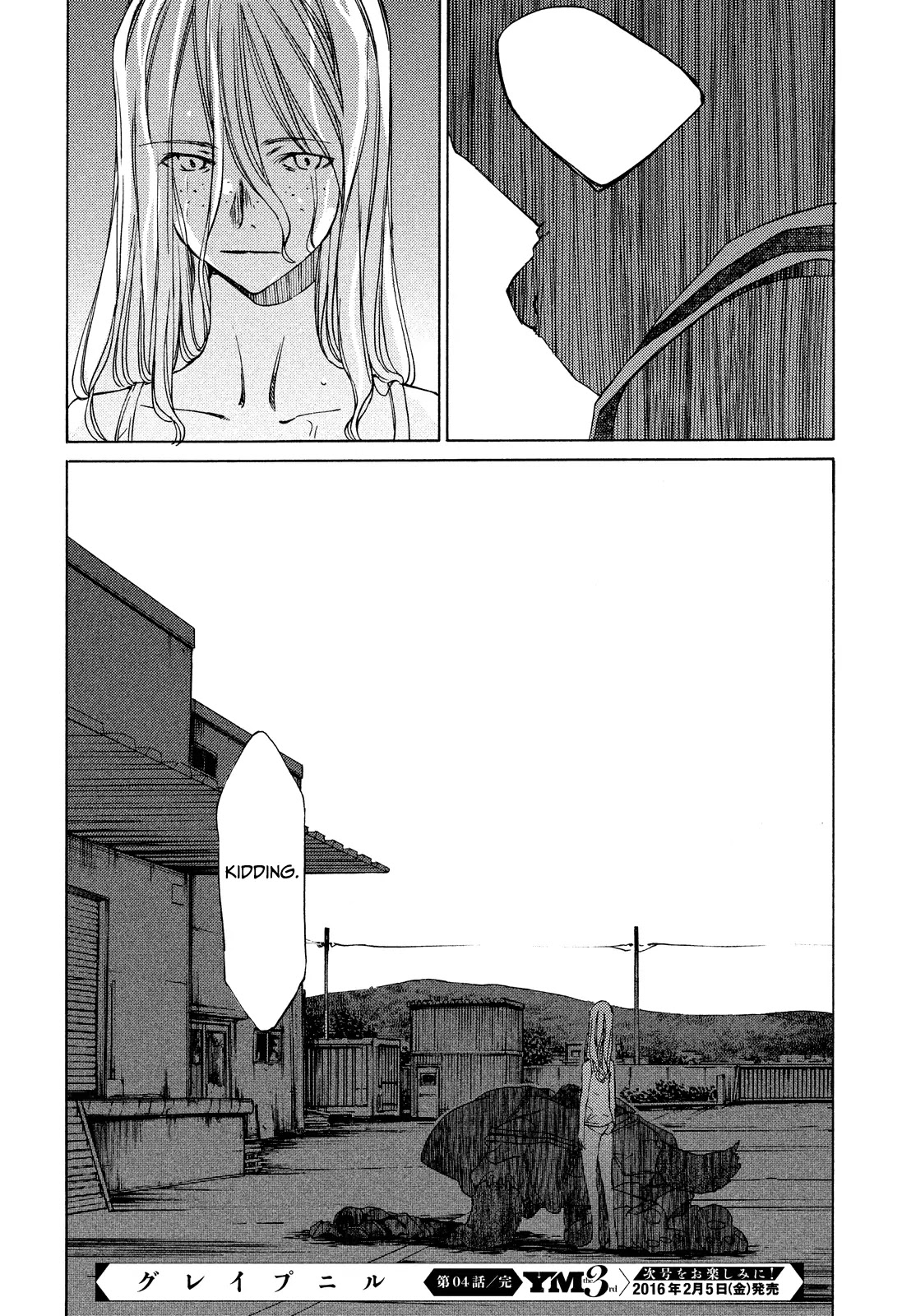 Gleipnir Chapter 4 page 30 - Chapter 4: The Worst Nightmare