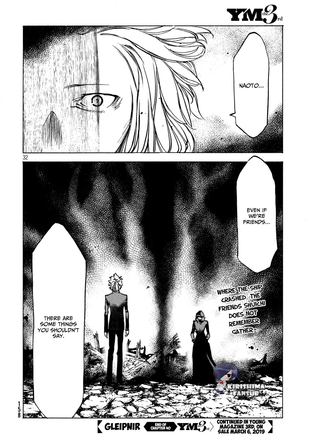 Gleipnir Chapter 40 page 33 - Chapter 40