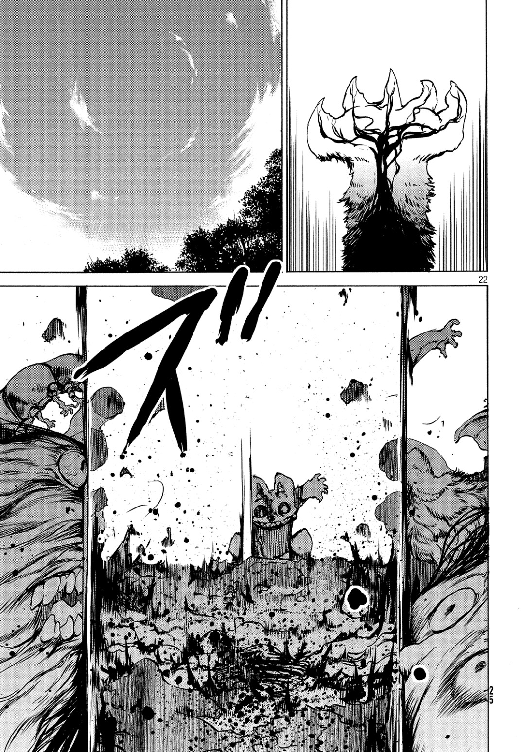 Gleipnir Chapter 41 page 21 - Chapter 41