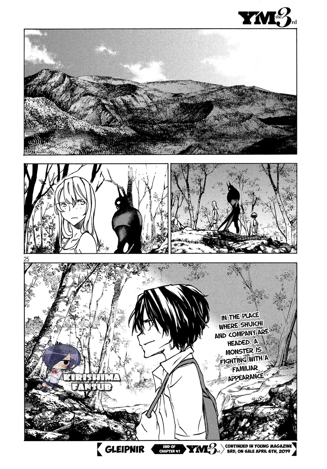 Gleipnir Chapter 41 page 24 - Chapter 41