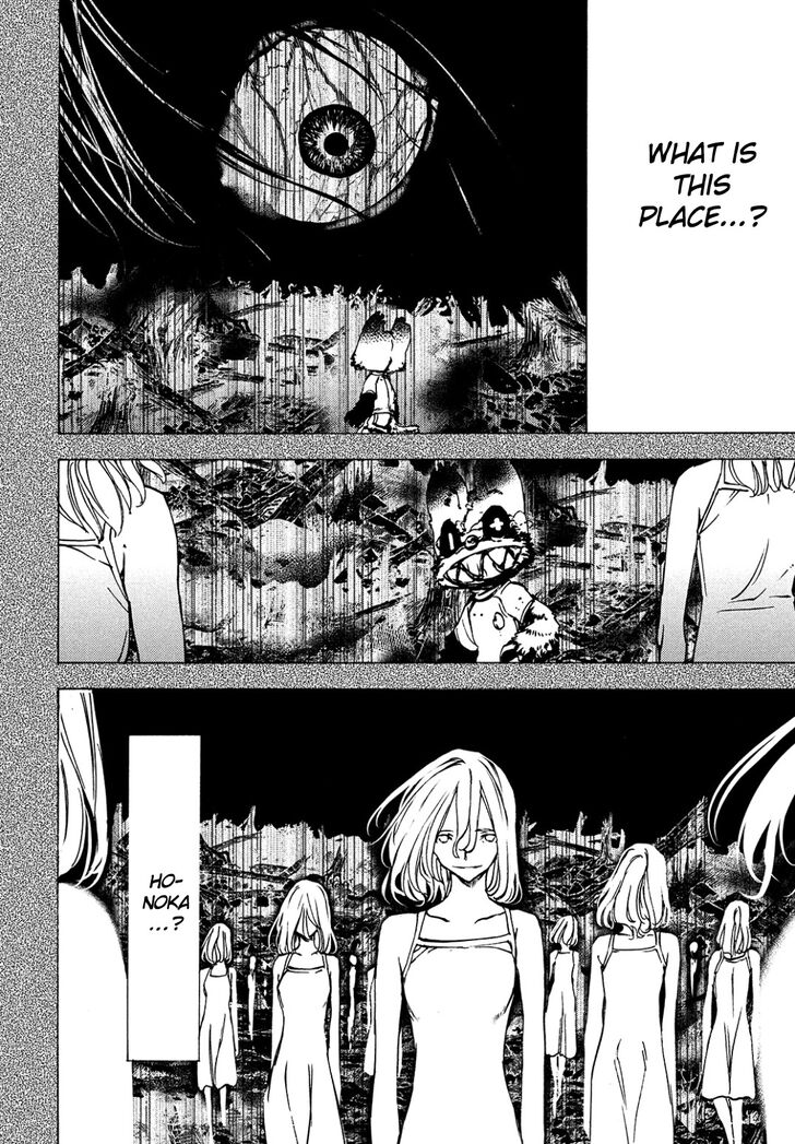 Gleipnir Chapter 43 page 15 - Chapter 43