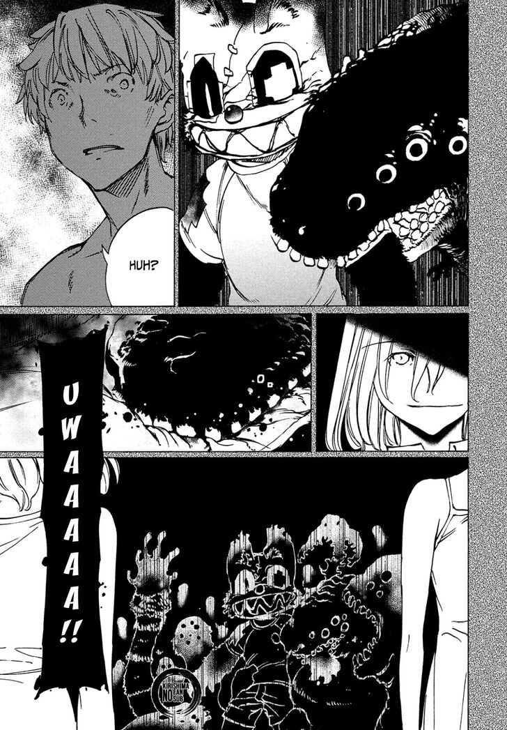 Gleipnir Chapter 43 page 16 - Chapter 43