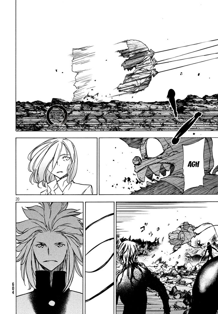Gleipnir Chapter 43 page 21 - Chapter 43