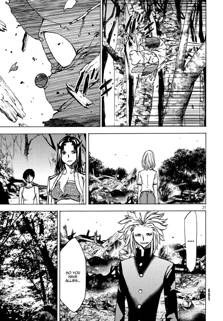 Gleipnir Chapter 43 page 22 - Chapter 43