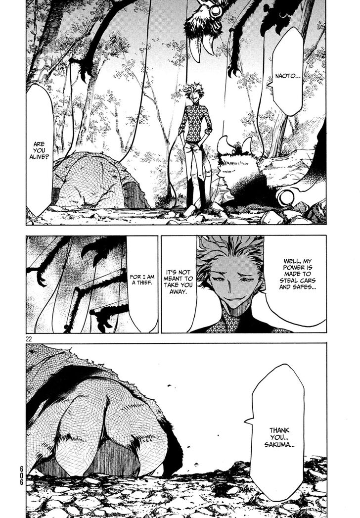 Gleipnir Chapter 43 page 23 - Chapter 43