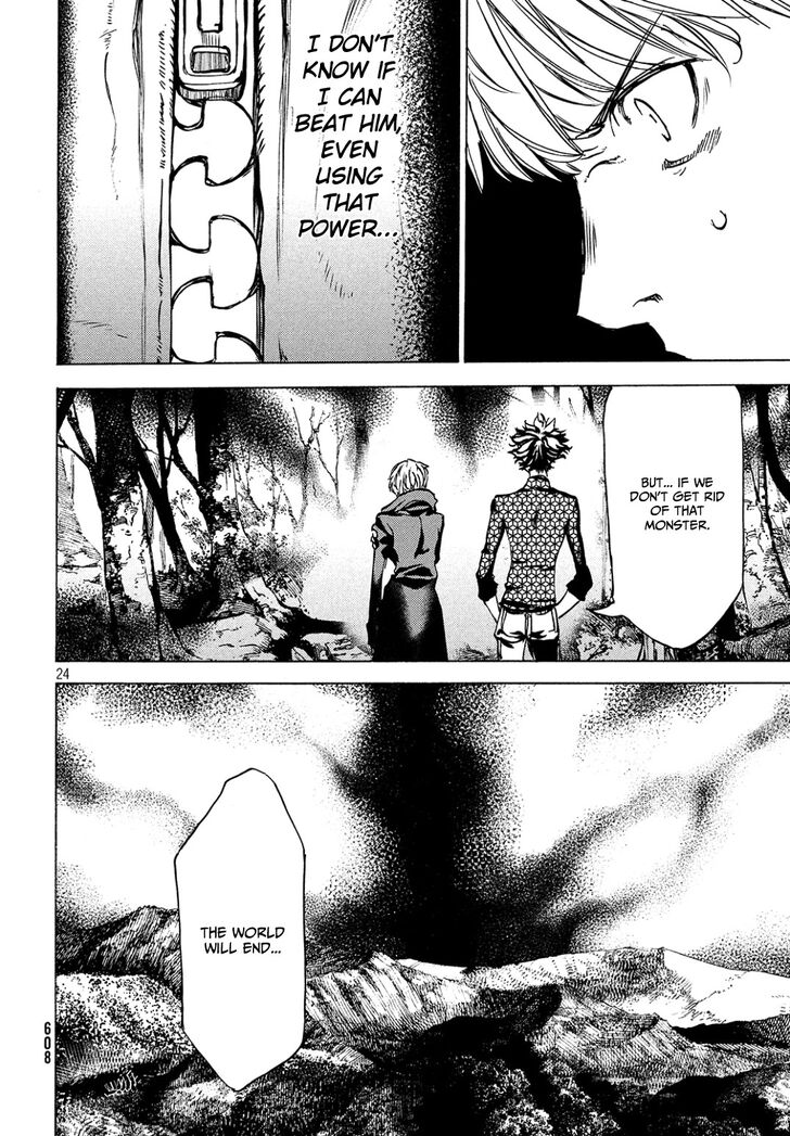 Gleipnir Chapter 43 page 25 - Chapter 43
