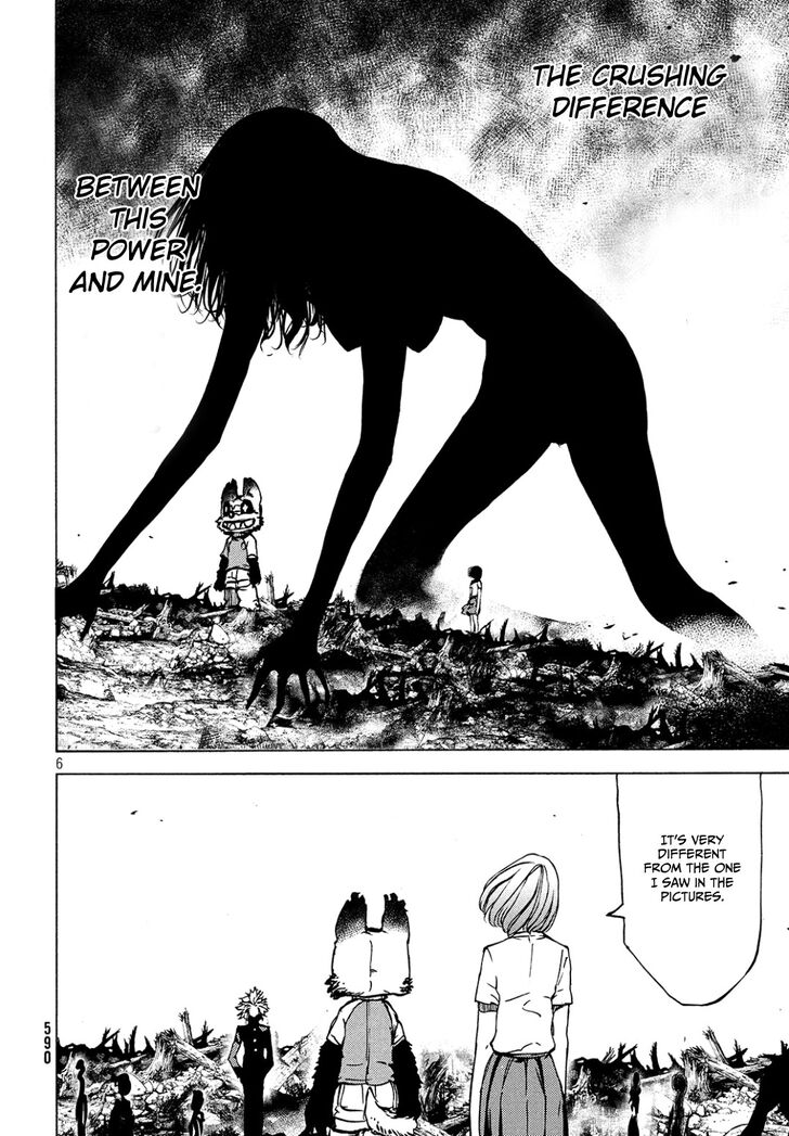 Gleipnir Chapter 43 page 7 - Chapter 43