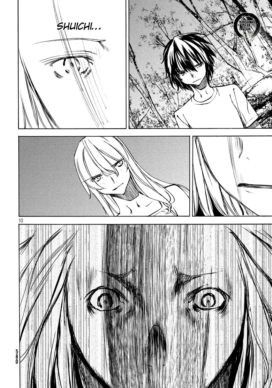 Gleipnir Chapter 44 page 10 - Chapter 44