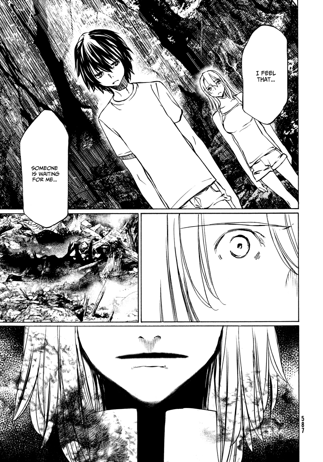 Gleipnir Chapter 44 page 17 - Chapter 44