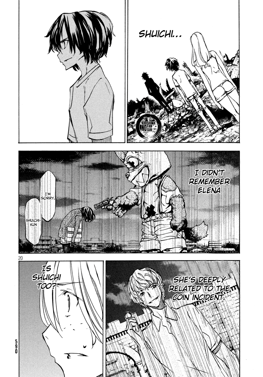 Gleipnir Chapter 44 page 20 - Chapter 44