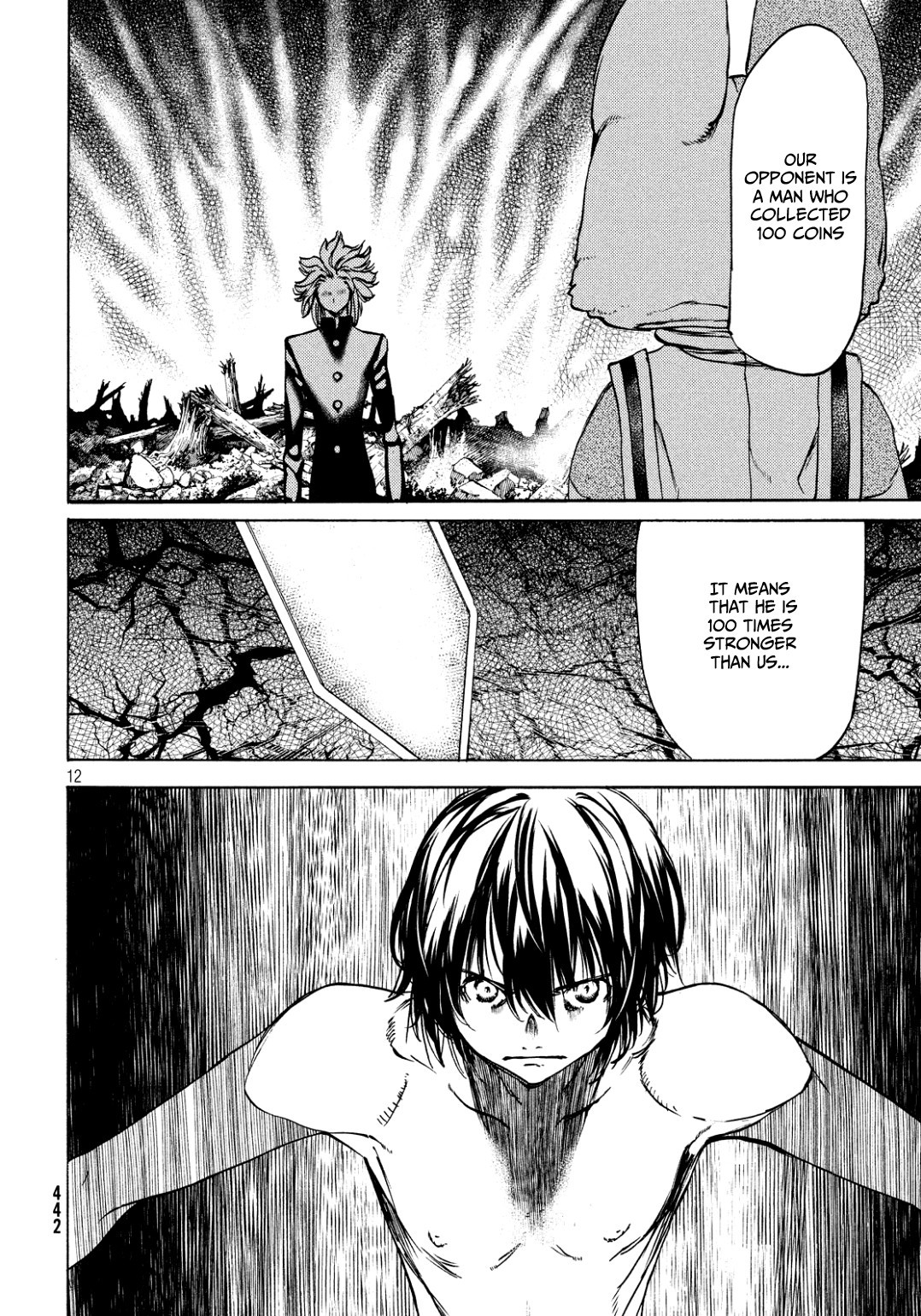 Gleipnir Chapter 45 page 13 - Chapter 45