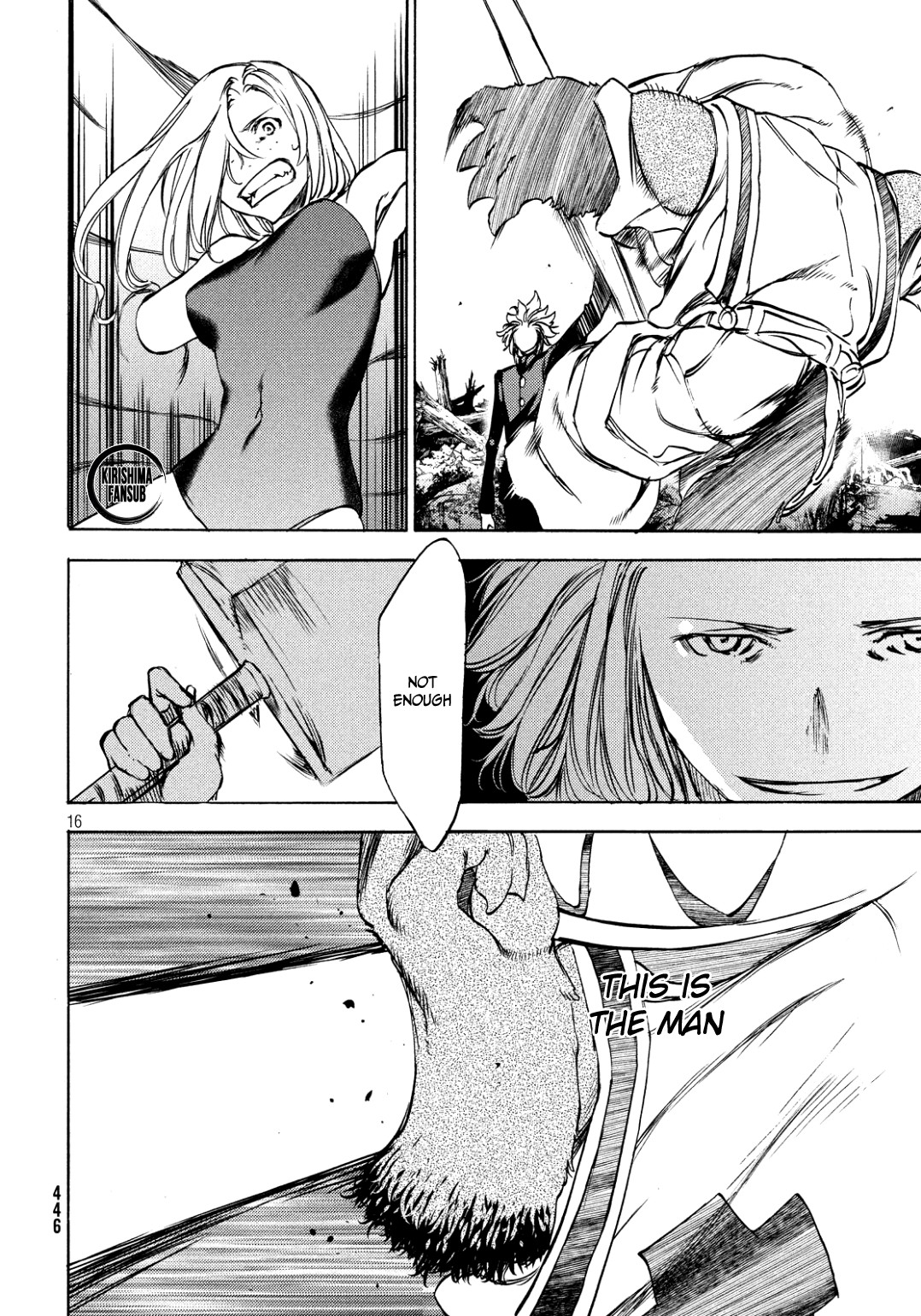 Gleipnir Chapter 45 page 17 - Chapter 45