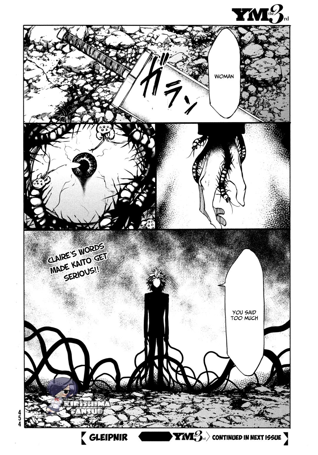 Gleipnir Chapter 45 page 25 - Chapter 45