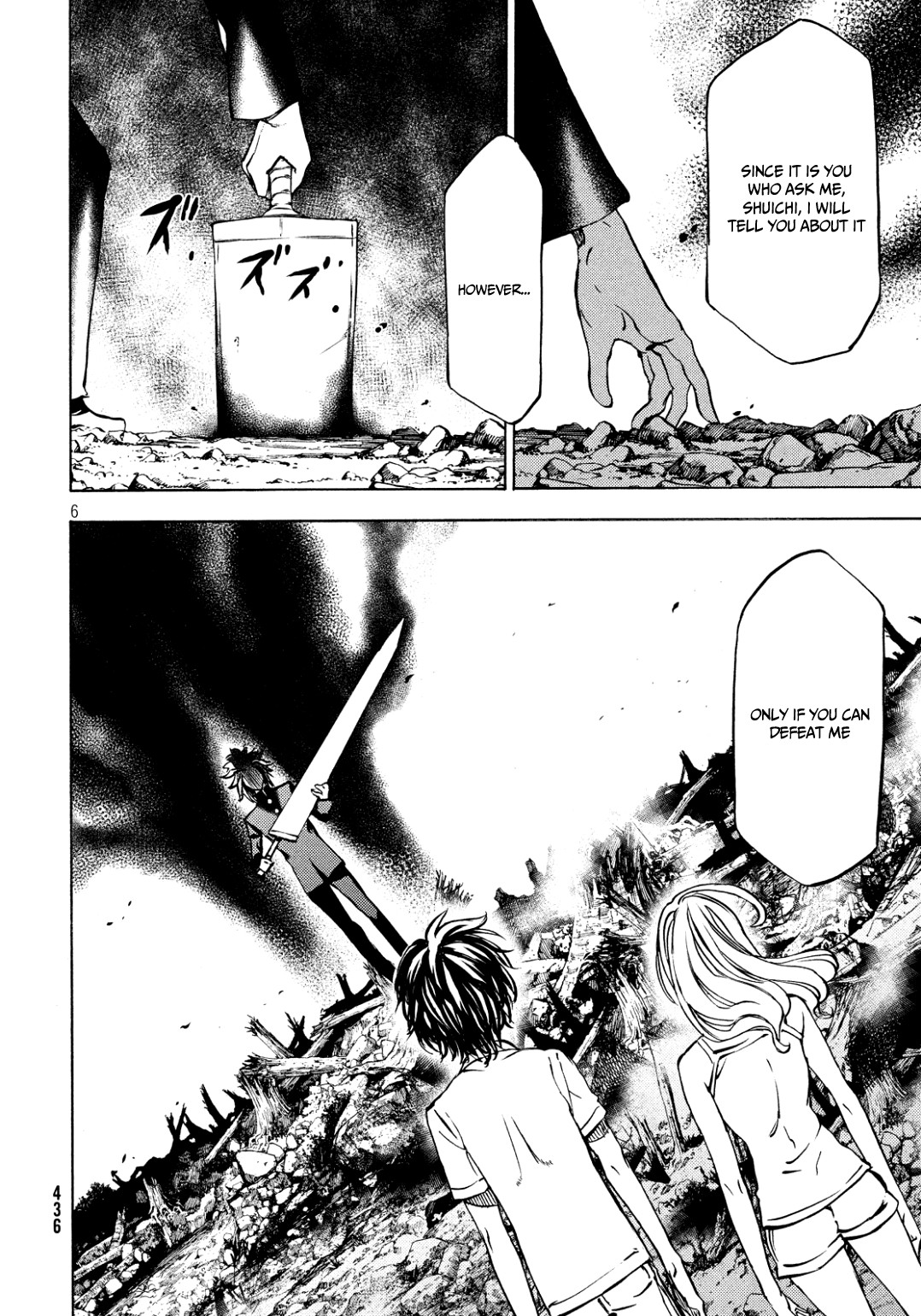 Gleipnir Chapter 45 page 7 - Chapter 45
