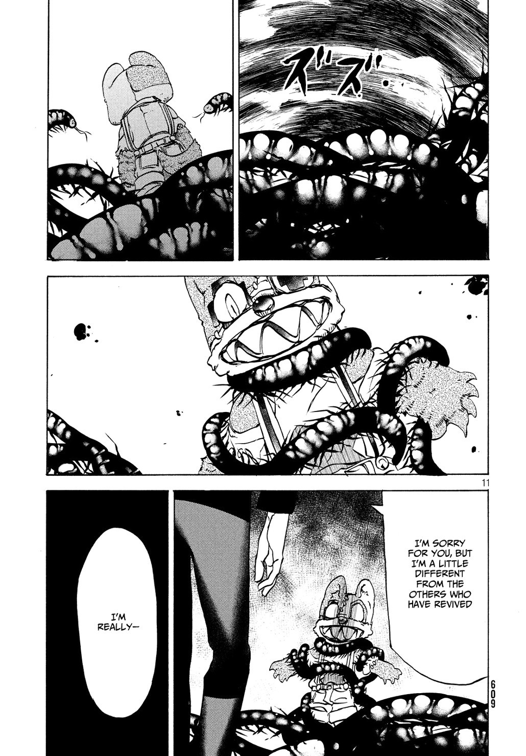 Gleipnir Chapter 46 page 12 - Chapter 46