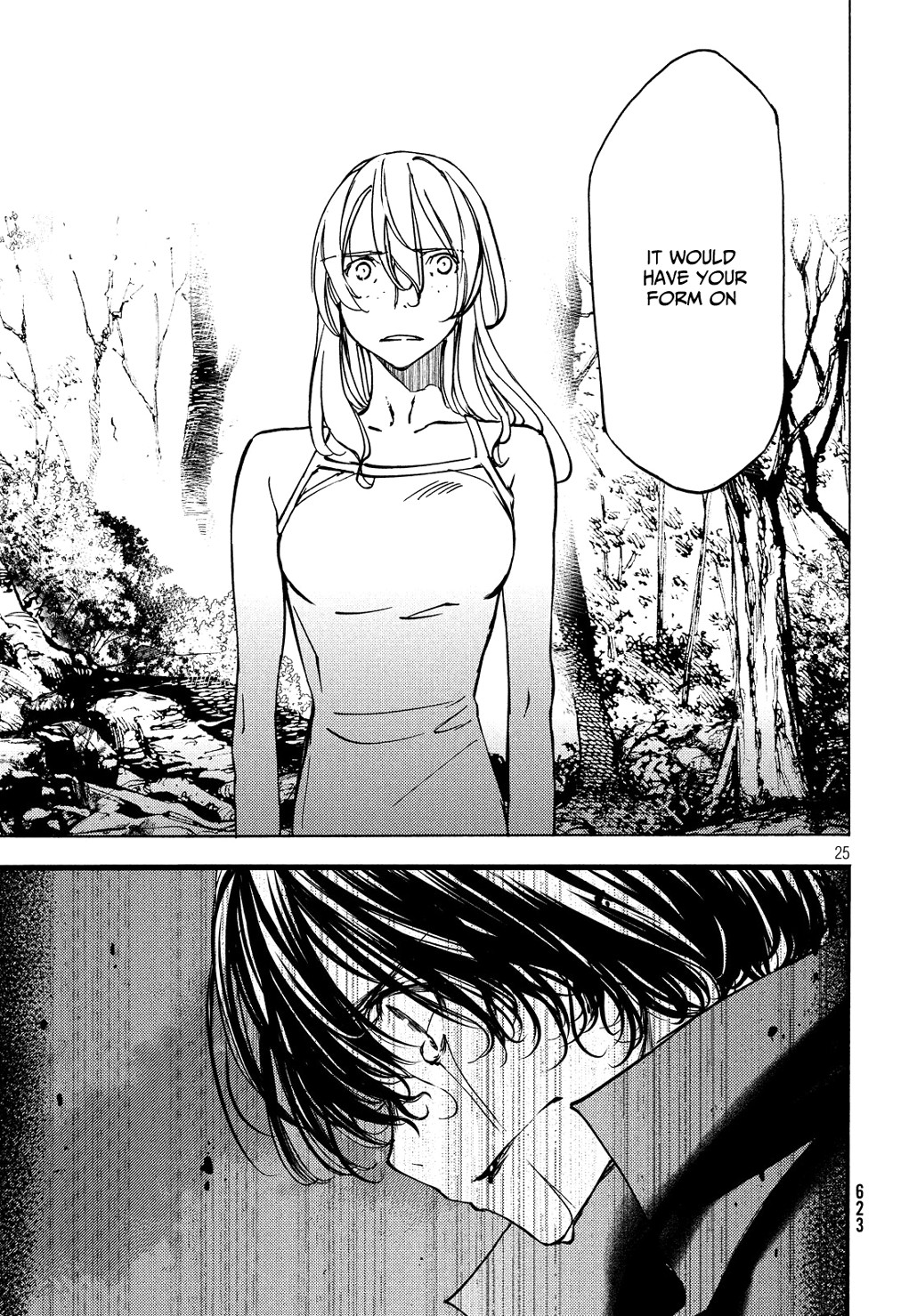 Gleipnir Chapter 46 page 26 - Chapter 46