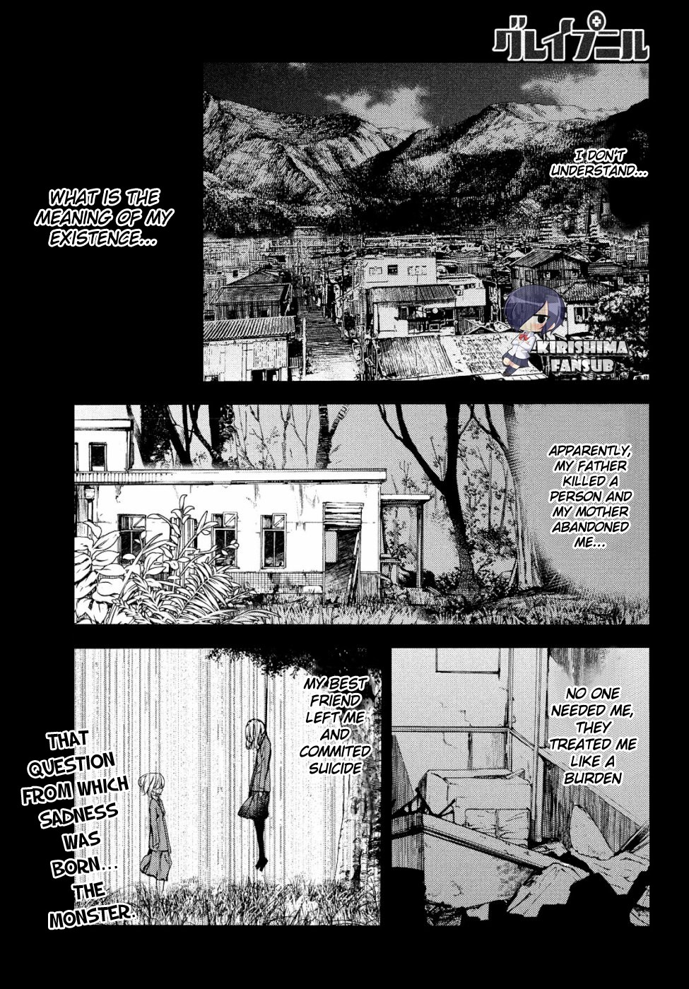 Gleipnir Chapter 47 page 2 - Chapter 47