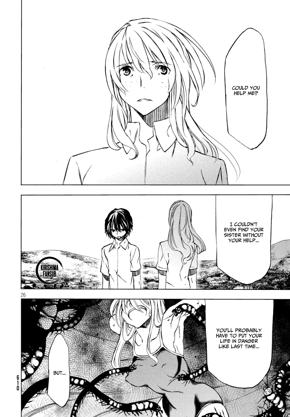 Gleipnir Chapter 47 page 27 - Chapter 47