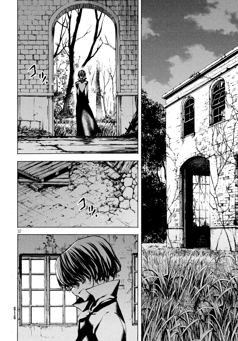 Gleipnir Chapter 47 page 33 - Chapter 47