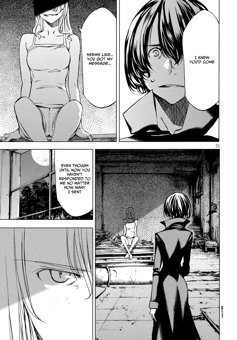 Gleipnir Chapter 47 page 34 - Chapter 47