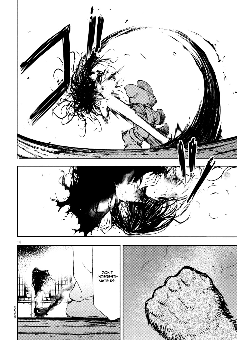 Gleipnir Chapter 48 page 15 - Chapter 48