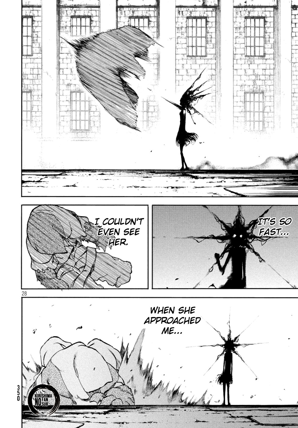 Gleipnir Chapter 48 page 29 - Chapter 48