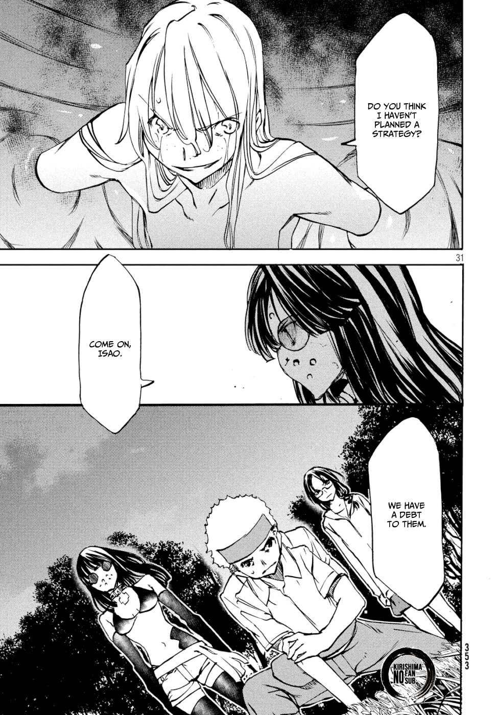 Gleipnir Chapter 48 page 32 - Chapter 48