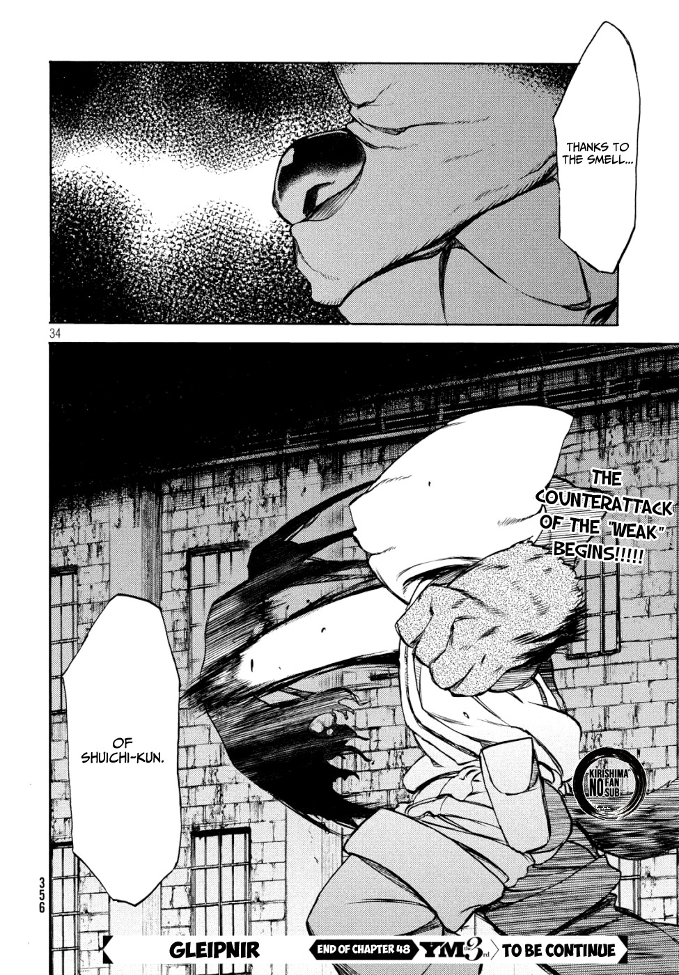 Gleipnir Chapter 48 page 35 - Chapter 48