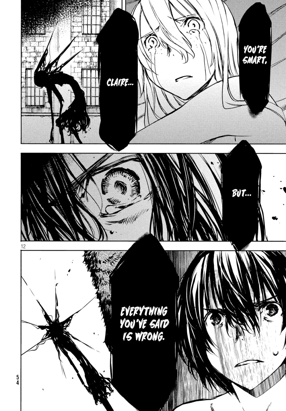 Gleipnir Chapter 49 page 13 - Chapter 49: Feelings That Don't Waver
