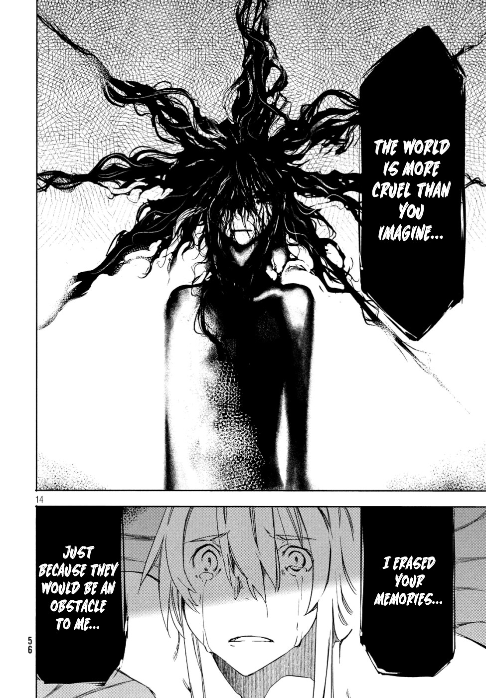 Gleipnir Chapter 49 page 15 - Chapter 49: Feelings That Don't Waver
