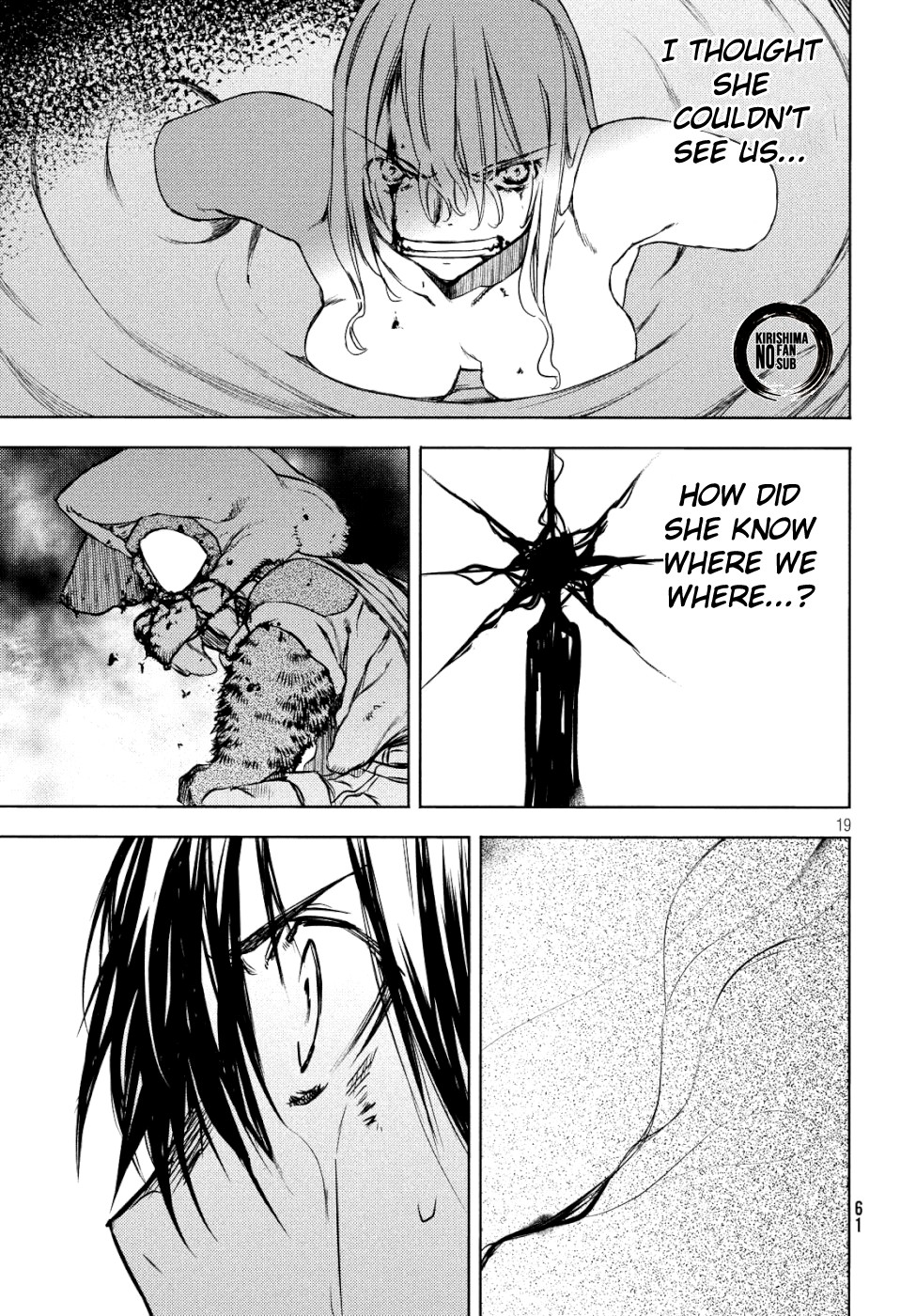 Gleipnir Chapter 49 page 20 - Chapter 49: Feelings That Don't Waver