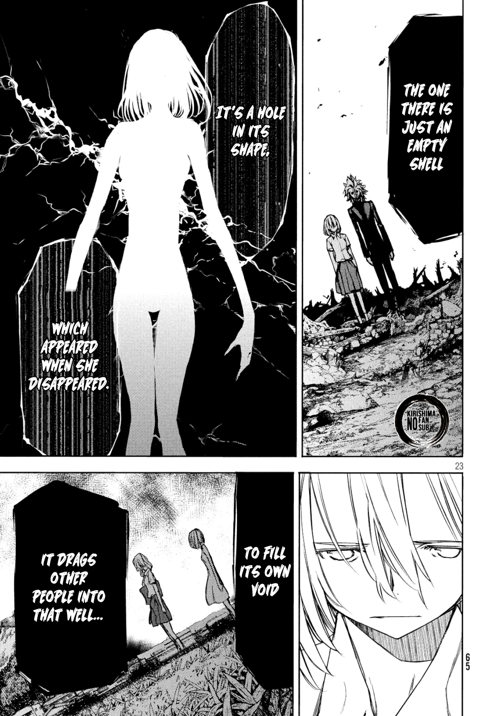 Gleipnir Chapter 49 page 24 - Chapter 49: Feelings That Don't Waver