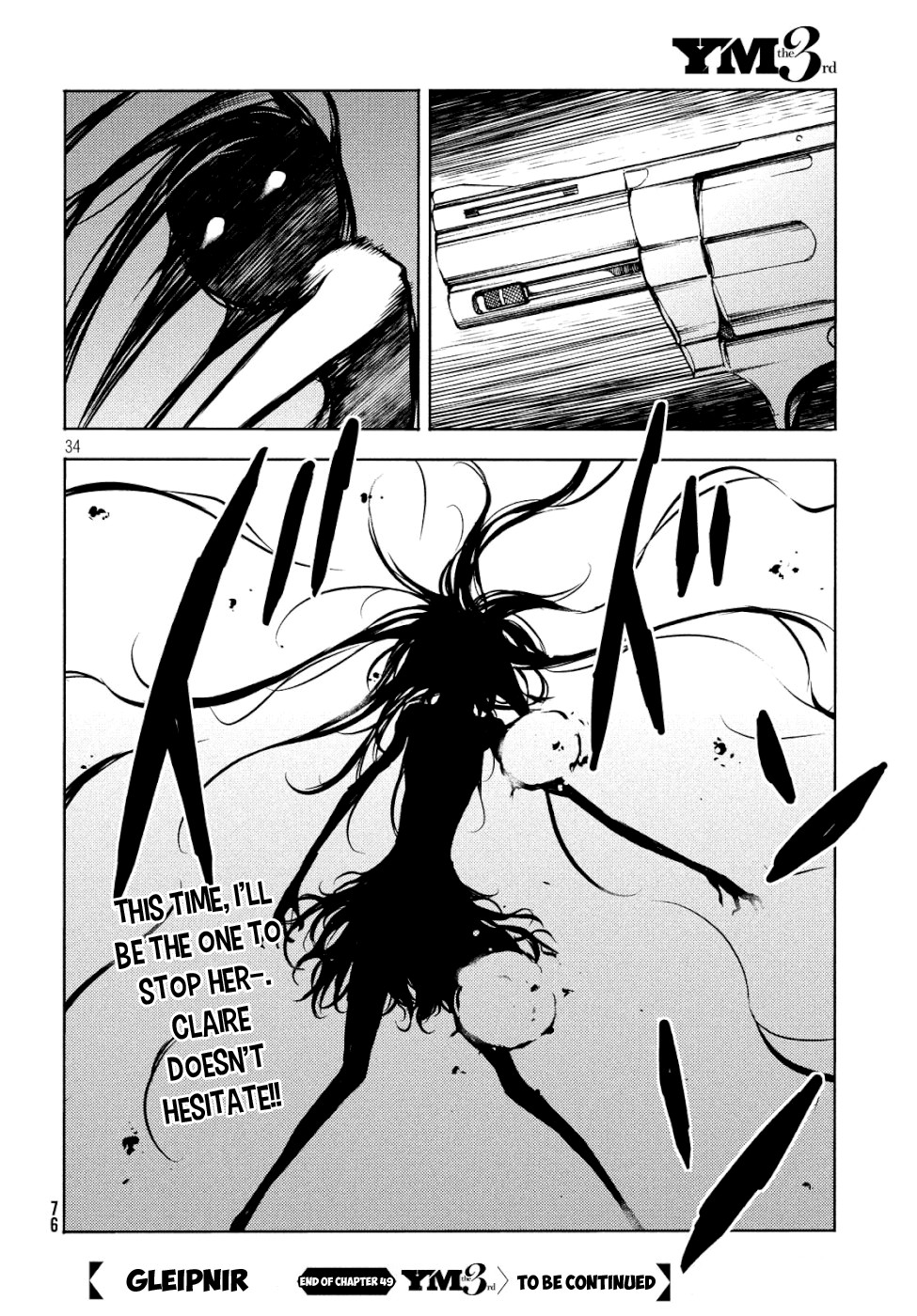 Gleipnir Chapter 49 page 35 - Chapter 49: Feelings That Don't Waver