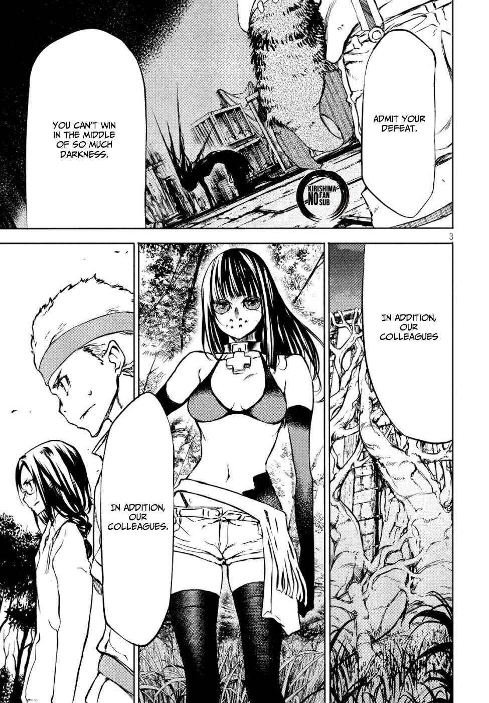 Gleipnir Chapter 49 page 4 - Chapter 49: Feelings That Don't Waver