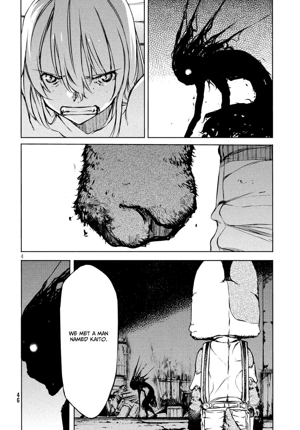 Gleipnir Chapter 49 page 5 - Chapter 49: Feelings That Don't Waver
