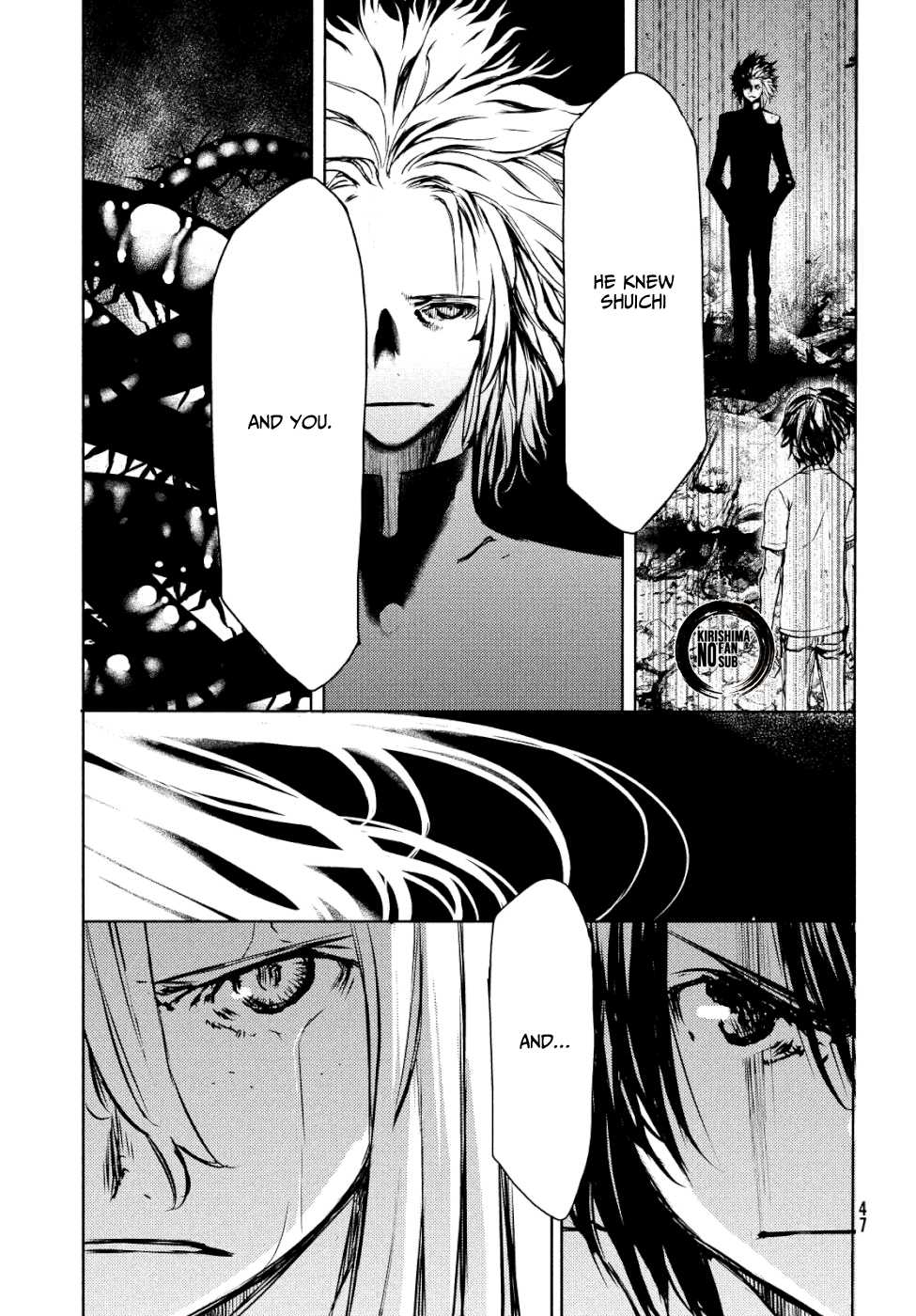 Gleipnir Chapter 49 page 6 - Chapter 49: Feelings That Don't Waver
