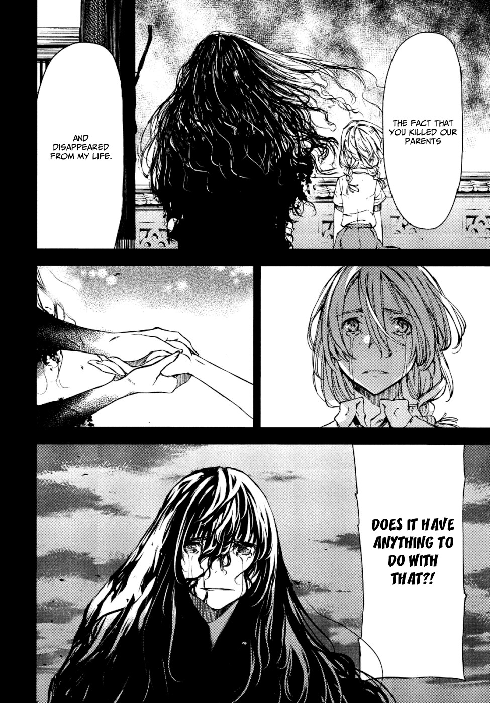 Gleipnir Chapter 49 page 9 - Chapter 49: Feelings That Don't Waver