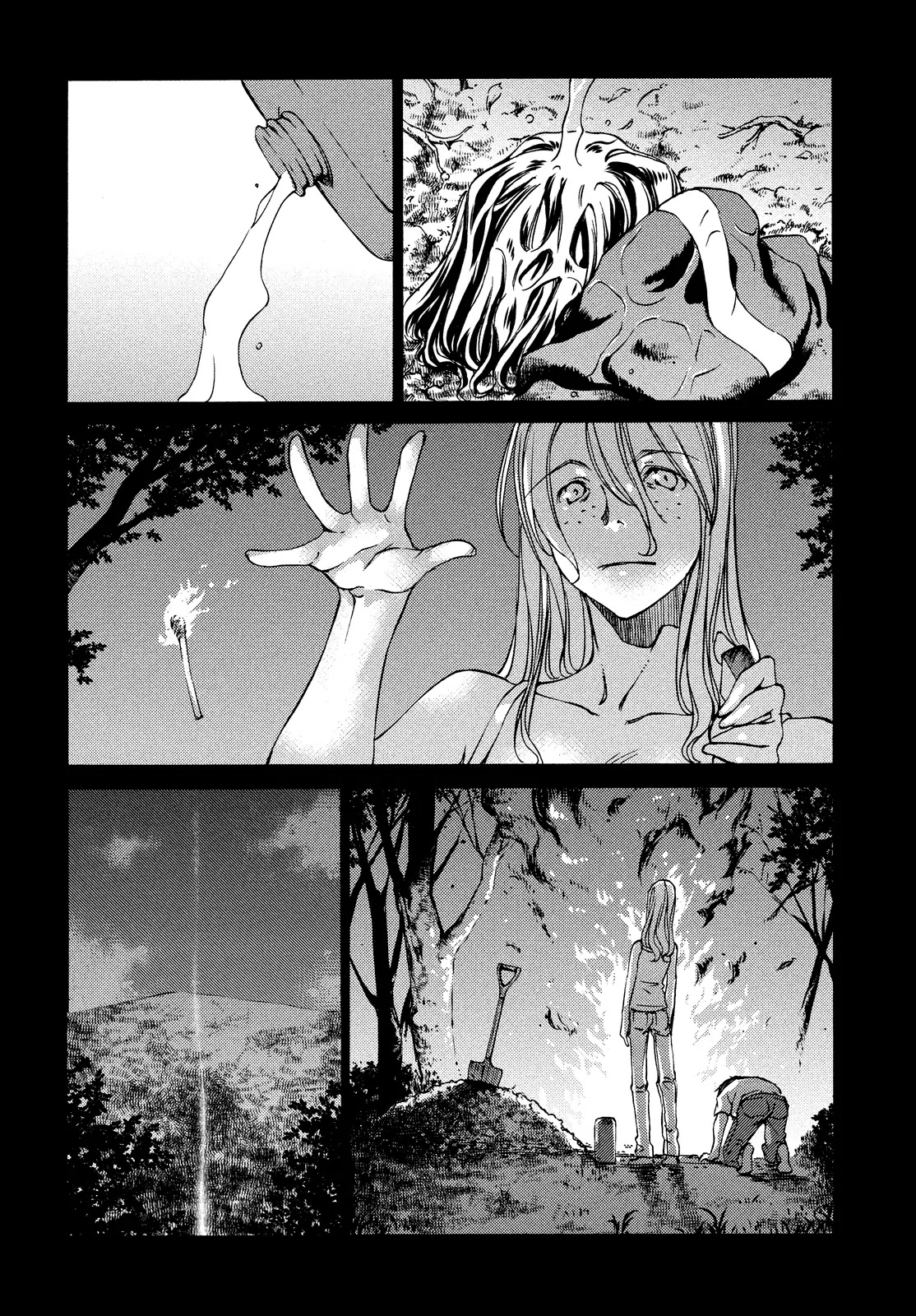 Gleipnir Chapter 5 page 10 - Chapter 5: Two In One