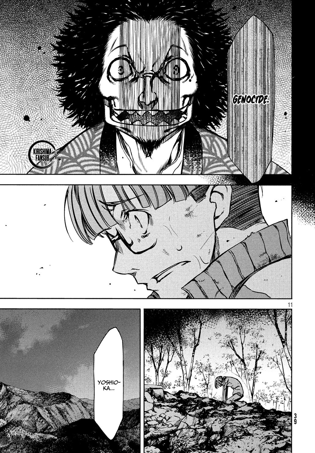 Gleipnir Chapter 51 page 12 - Chapter 51