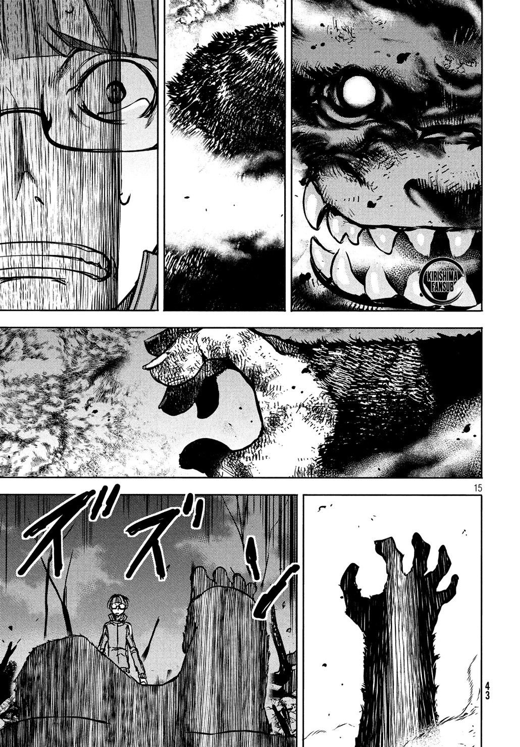 Gleipnir Chapter 51 page 16 - Chapter 51