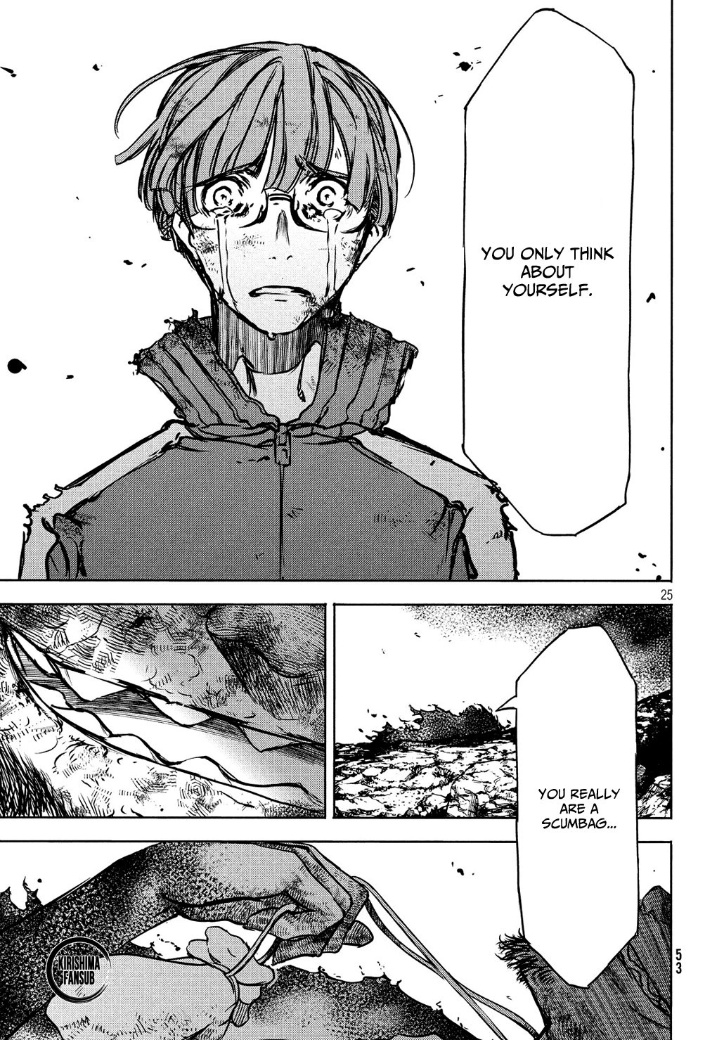 Gleipnir Chapter 51 page 26 - Chapter 51