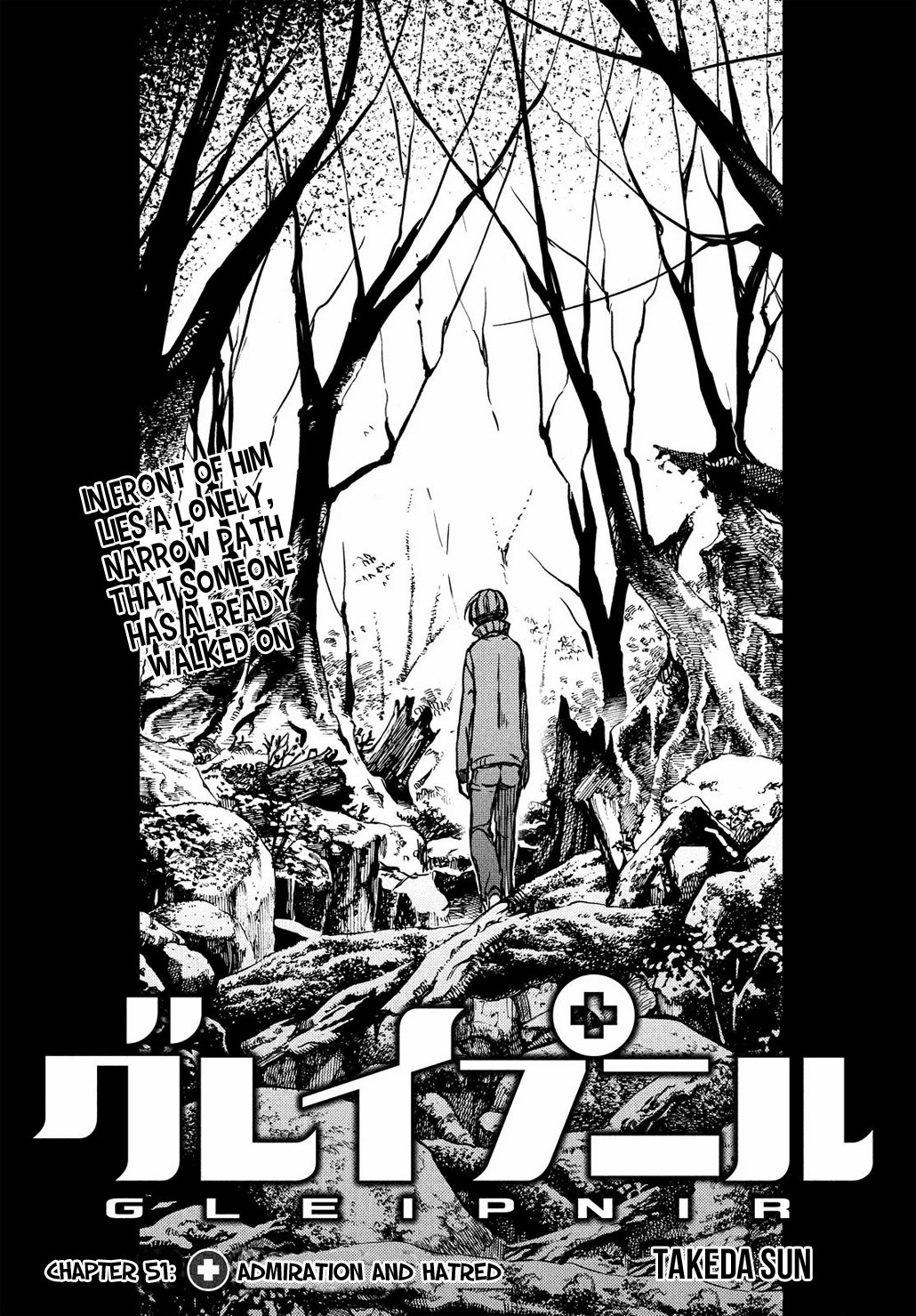 Gleipnir Chapter 51 page 3 - Chapter 51