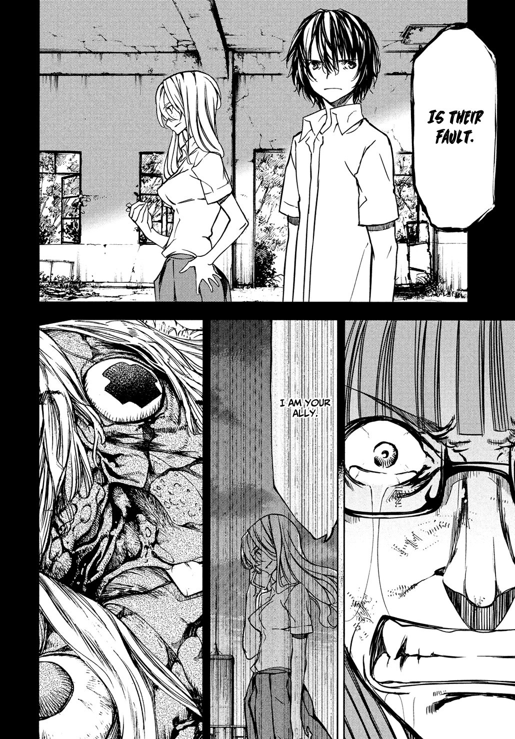 Gleipnir Chapter 51 page 9 - Chapter 51