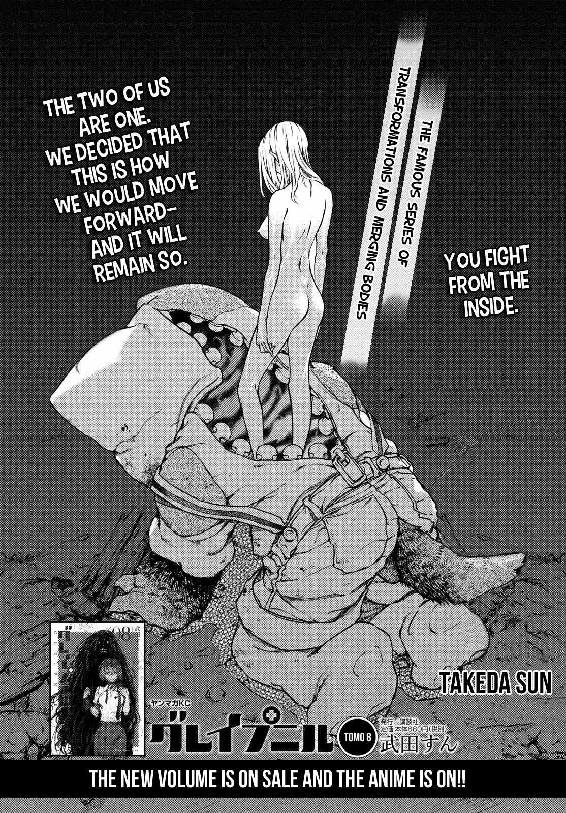 Gleipnir Chapter 53 page 2 - Chapter 53